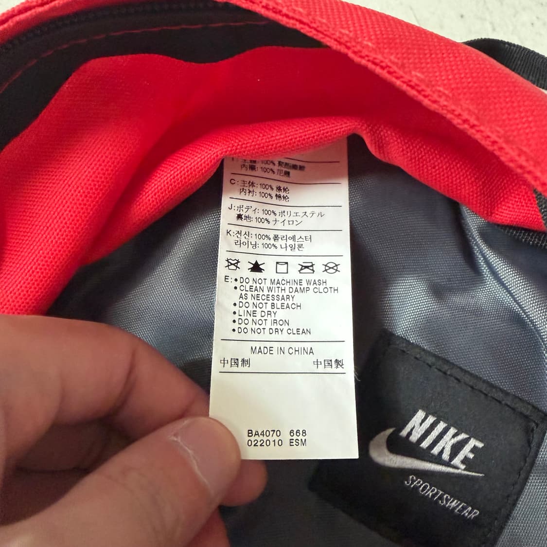 나이키 스포츠웨어 빈티지 백팩 OS 상품이미지8