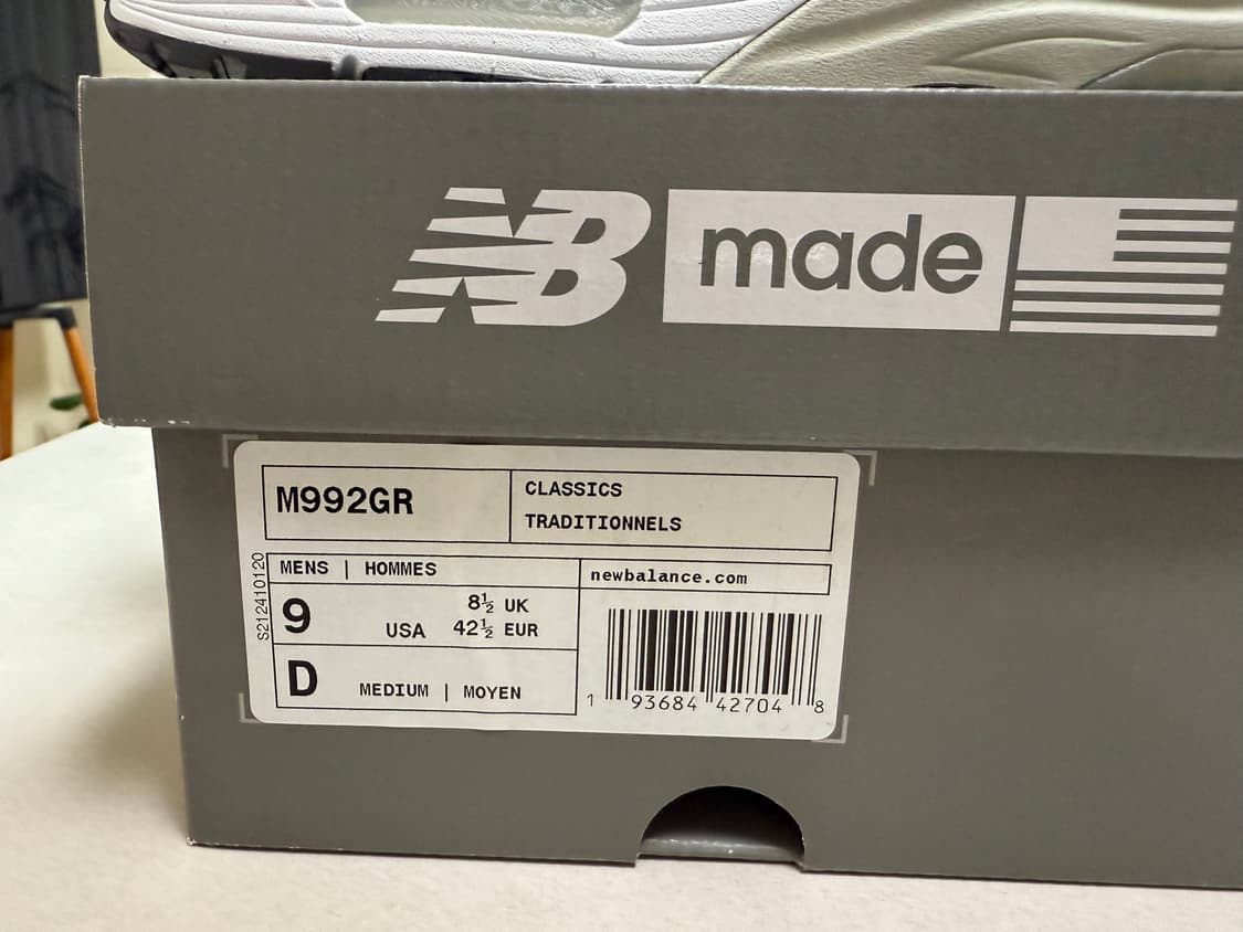 뉴발란스 992 오리지널 새상품 상품이미지5