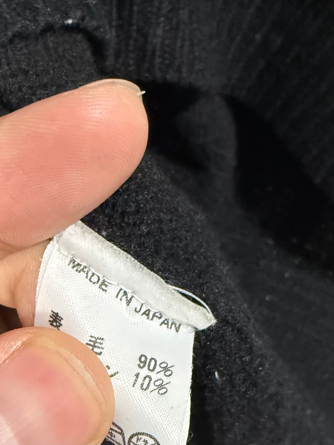 요지야마모토 러프 울 니트 상품이미지5