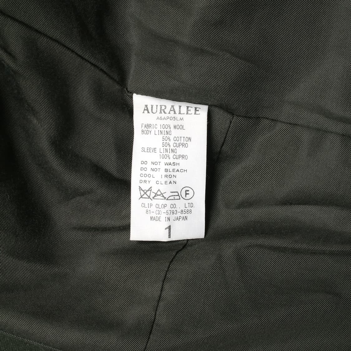 AURALEE 상품이미지3