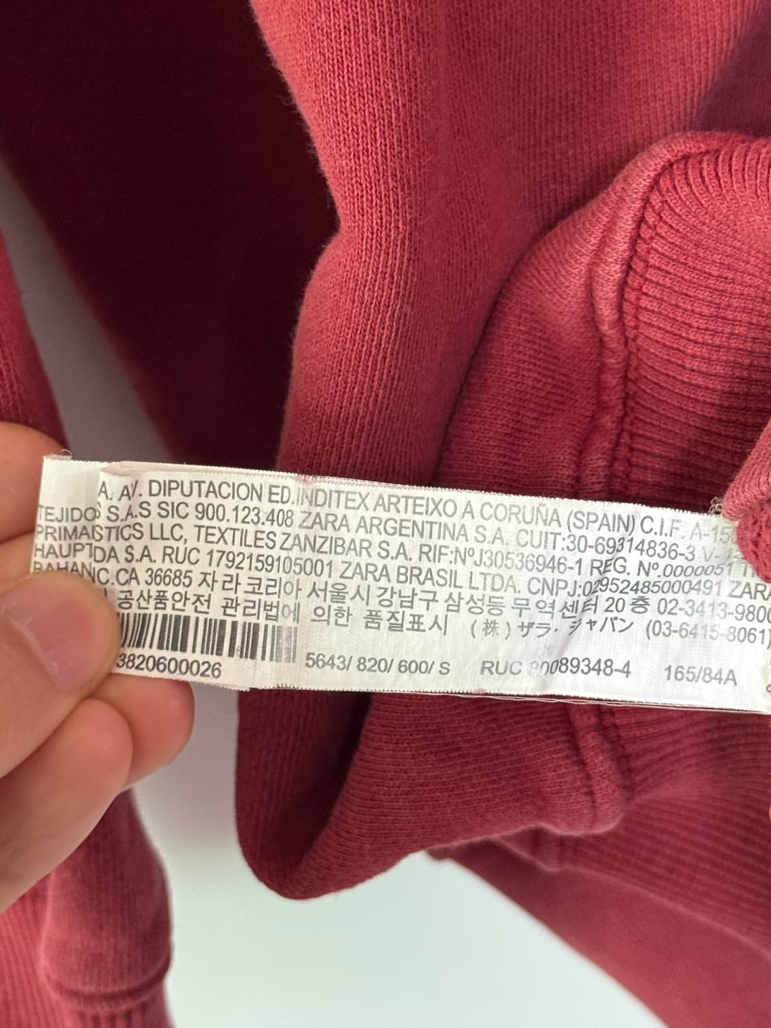 ZARA 코카콜라 맨투맨 남자95 여성 M,L 상품이미지4