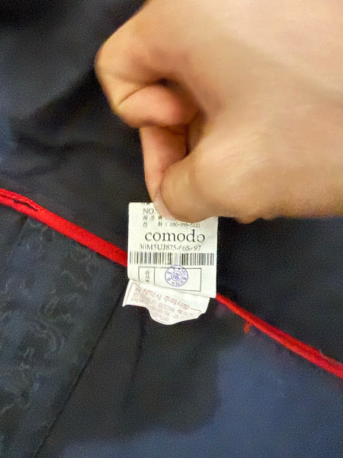 코모도 빈티지 자켓 상품이미지3