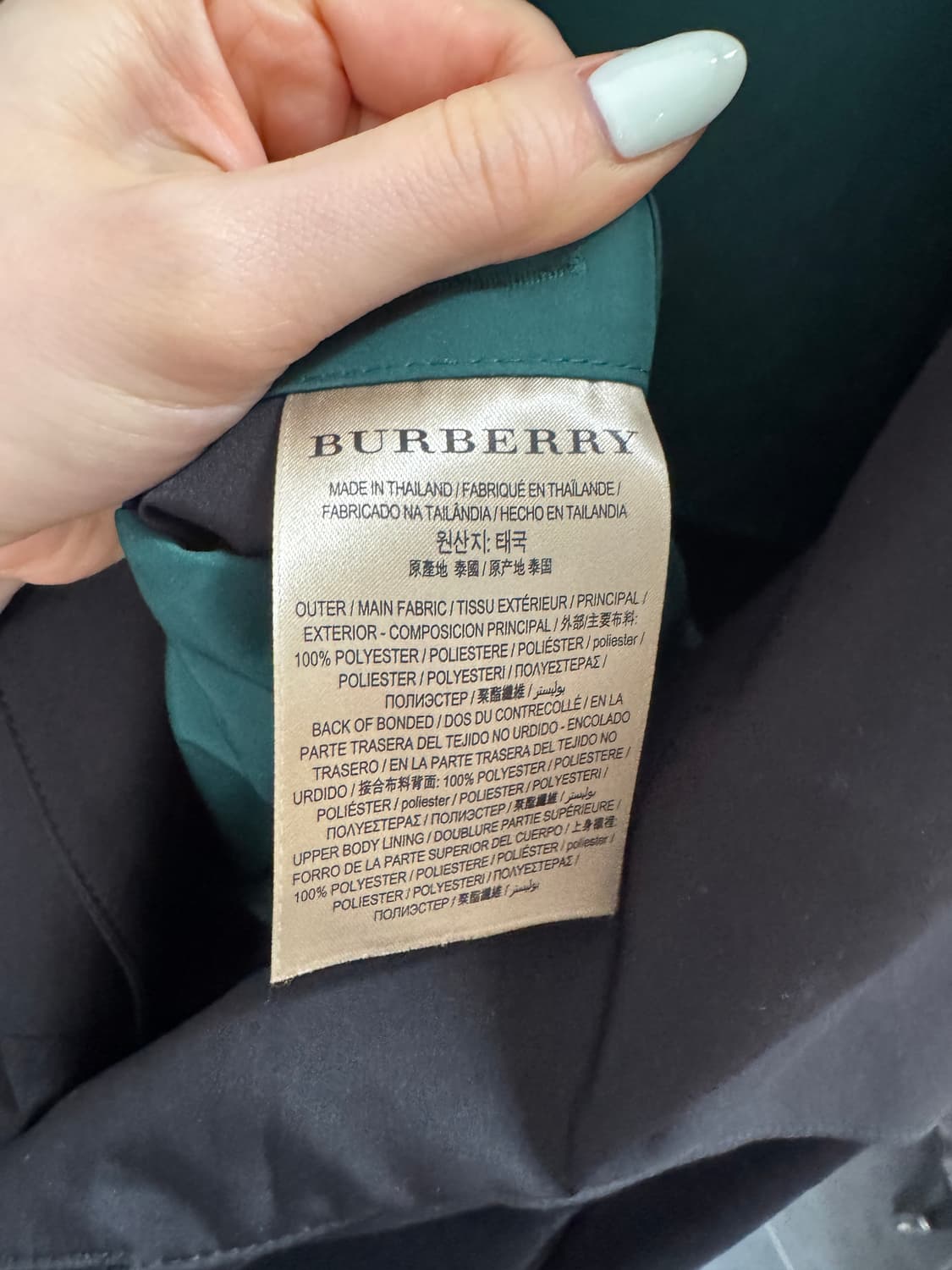 버버리 트렌치코트 50 상품이미지6