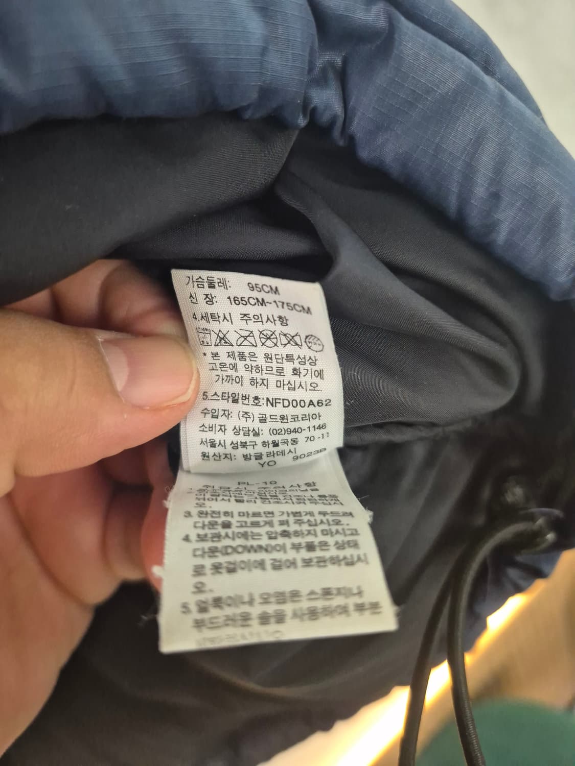 노스페이스 700필 눕시 패딩 95size 상품이미지6