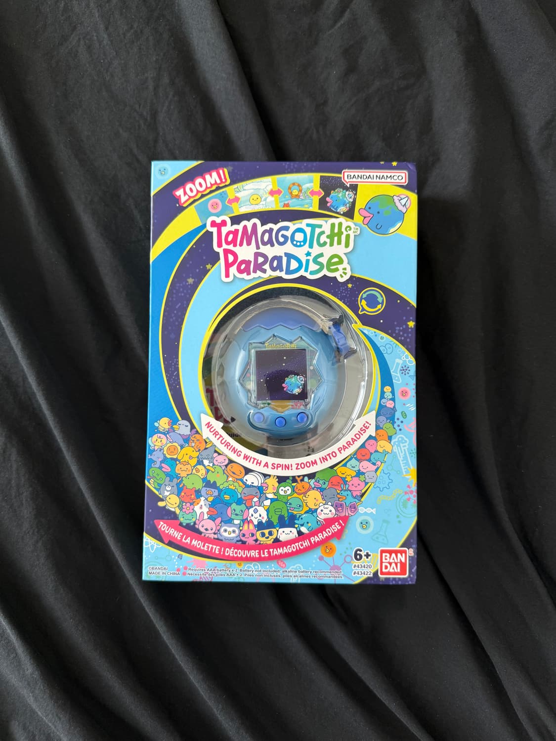 다마고치 파라다이스 블루워터 상품이미지2