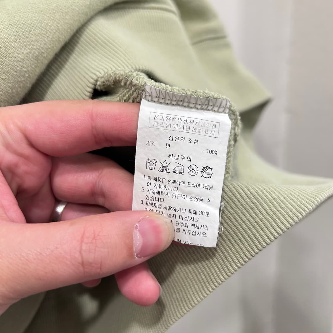 골라 클래식 빅로고 헤비코튼 맨투맨 상품이미지4