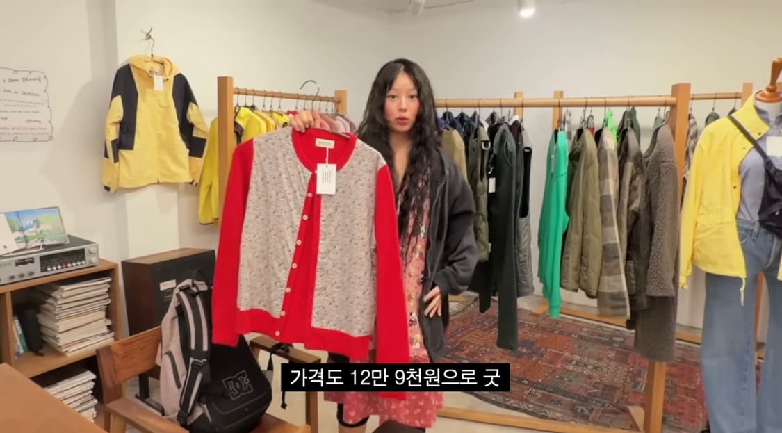 서지수착용) 빔즈 가디건 코이세이오 상품이미지8
