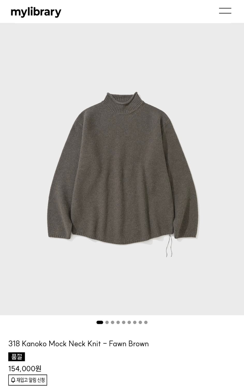 마이라이브러리 318 카노코 모크넥 니트 상품이미지1