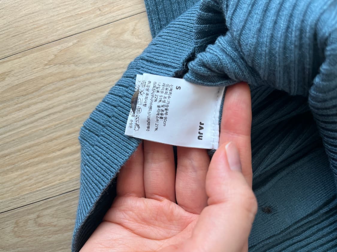 (새상품) JAJU 자주 가디건 상품이미지4