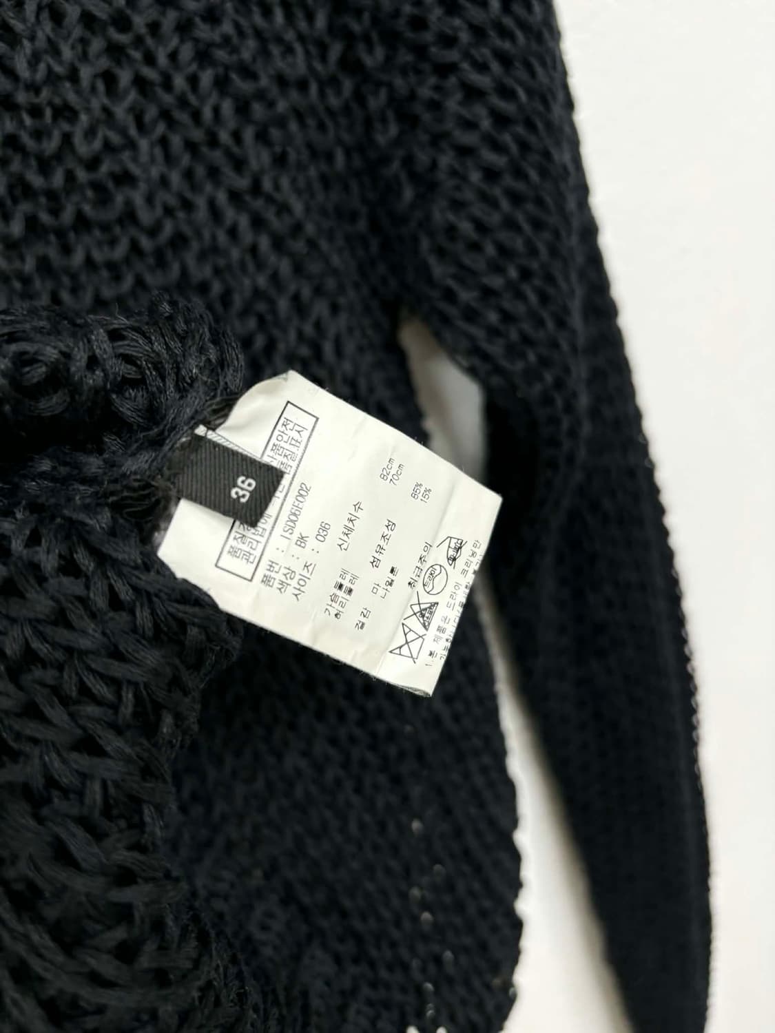 [36] 이자벨마랑 펀칭 네트 시스루 니트 상품이미지4