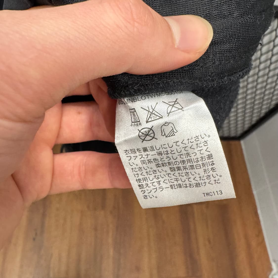 폴로 랄프로렌 폴라텍 하이브리드 나일론 플리스 자켓 블랙 상품이미지9