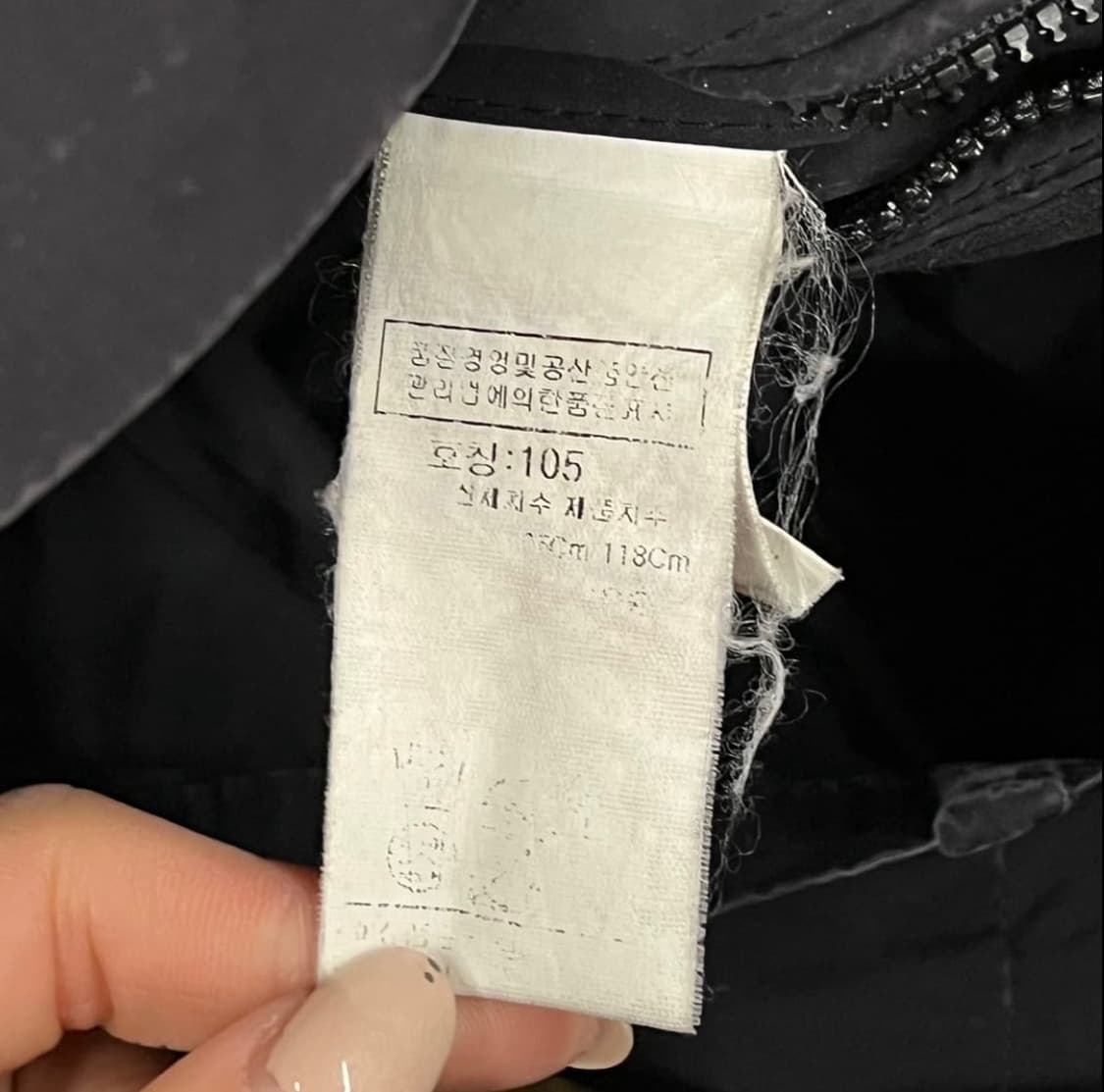 CP컴퍼니 고글후드+정면고글 자켓 상품이미지6