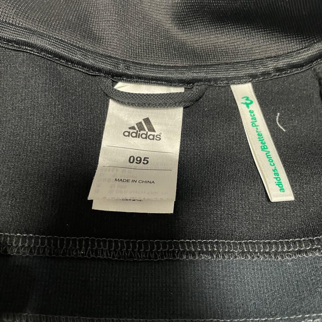 아디다스 독일 실버 삼선 져지 상품이미지7