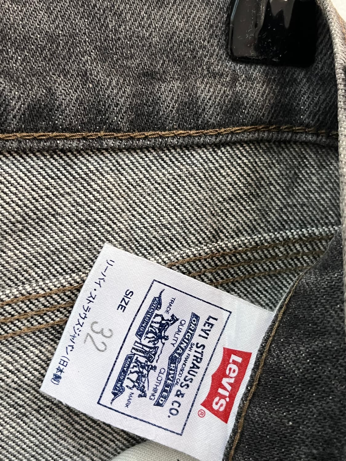 Levis 636 흑청 데님팬츠 W32 상품이미지5