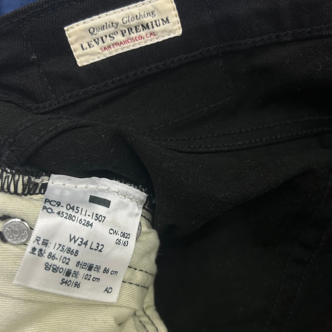 [34]리바이스511 프리미엄 데님팬츠/블랙/슬림핏 상품이미지6