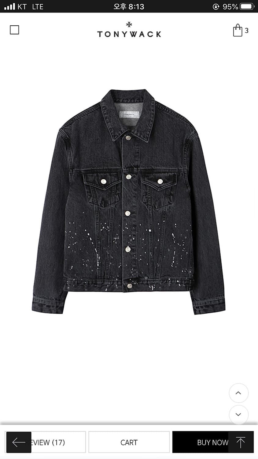 토니웩 페인팅 데님 자켓 상품이미지1