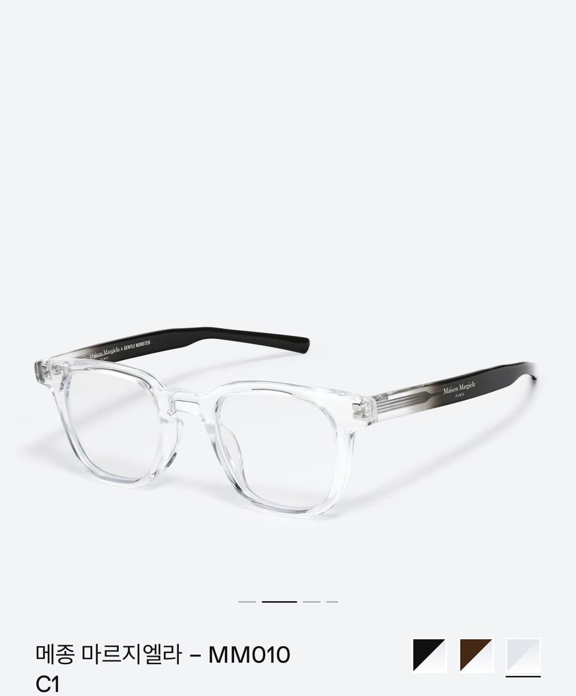 젠틀 몬스터 x 메종 마르지엘라 MM010 상품이미지2