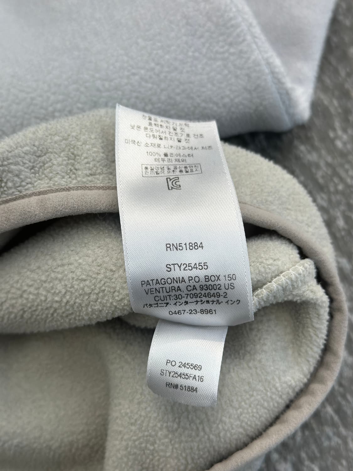 파타고니아 신칠라 그레이/베이지 스냅 플리스 상품이미지8