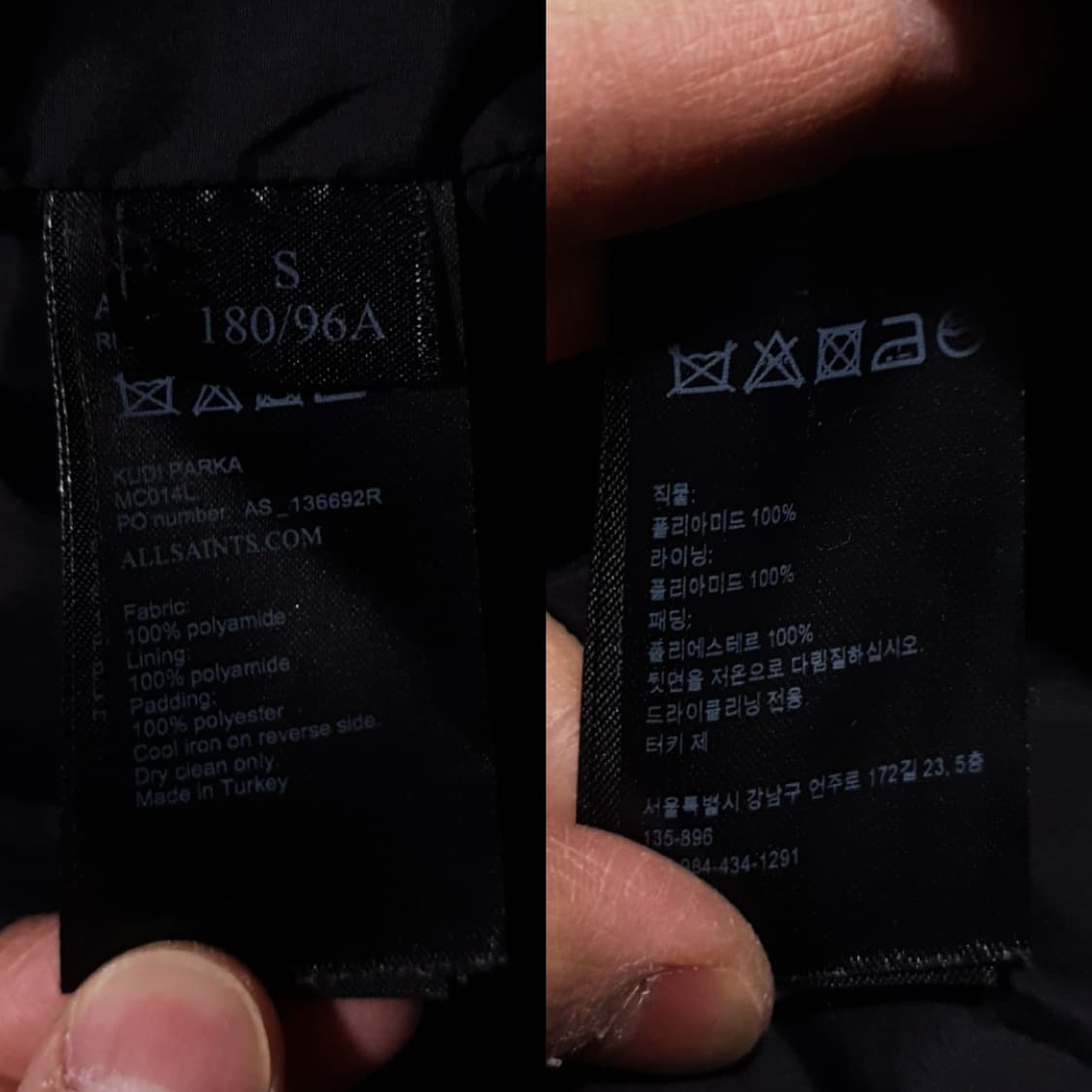 실측 XL) 올세인츠 MA-1 더블지퍼 쿠디 파카 점퍼 롱파카 블랙 상품이미지9