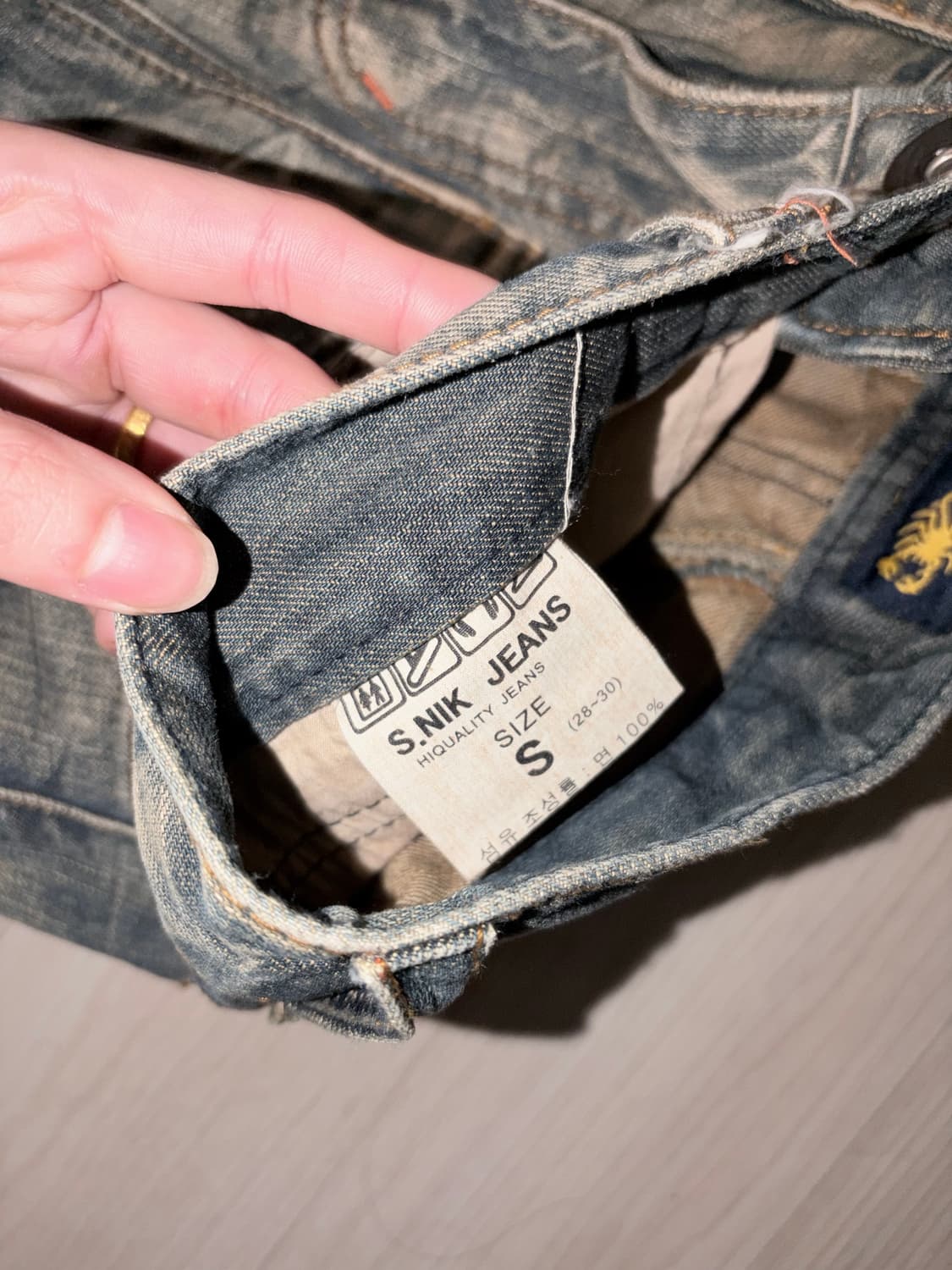 빈티지 카고 데님 28~30 상품이미지7