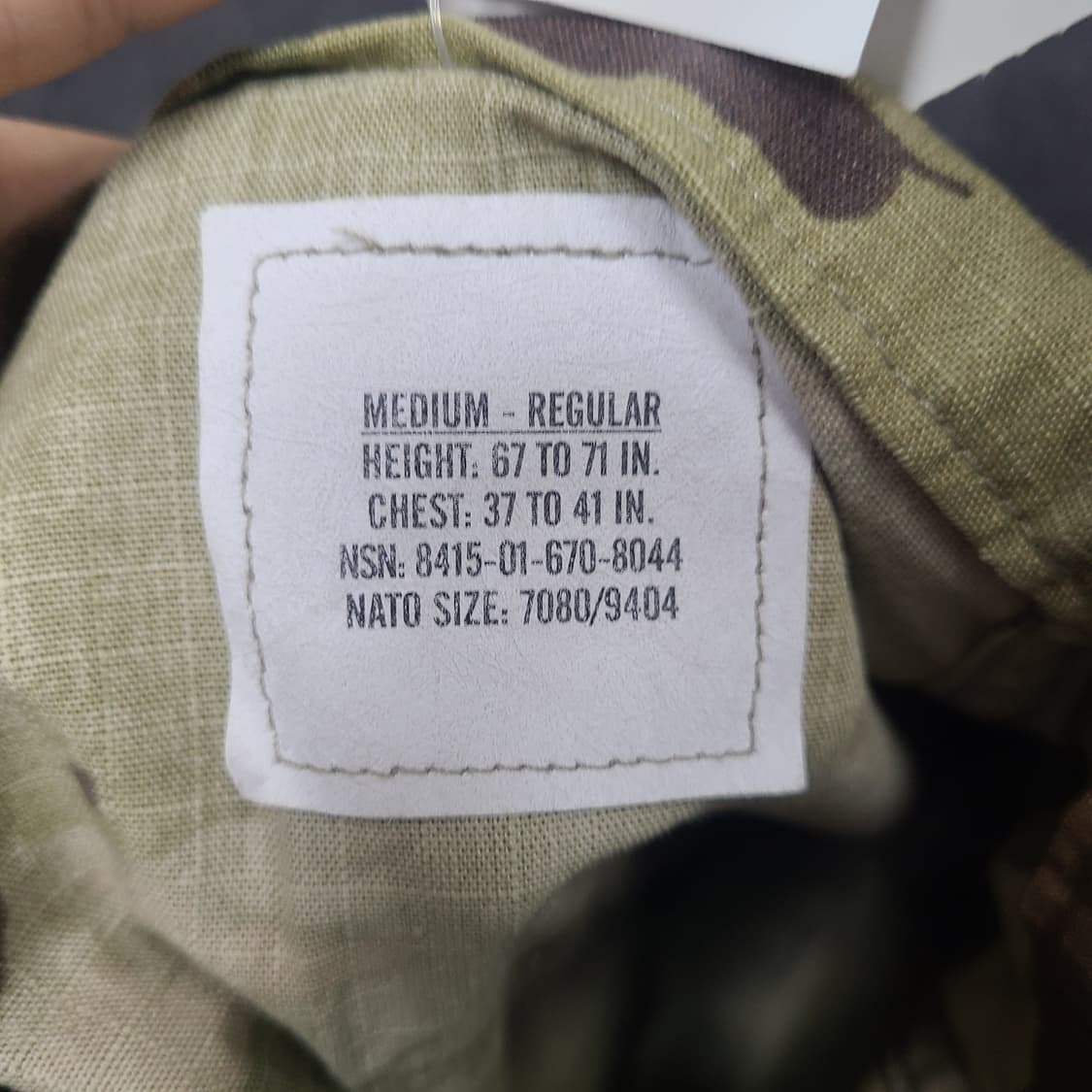 미군스타일 전투복 상품이미지6