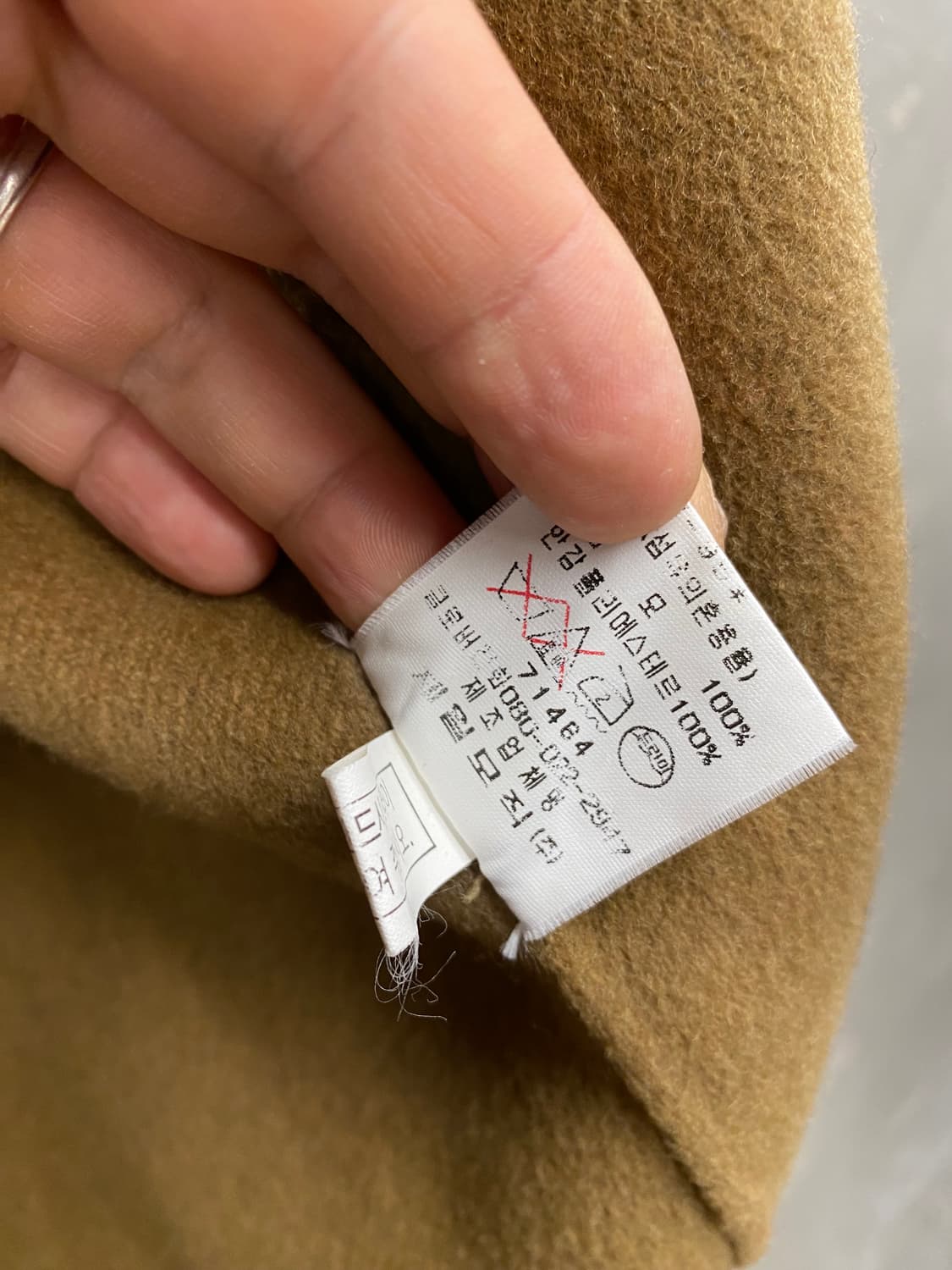 [95] 90-00s Bean Pole 빈폴 빈티지 울 체크 자켓 상품이미지8