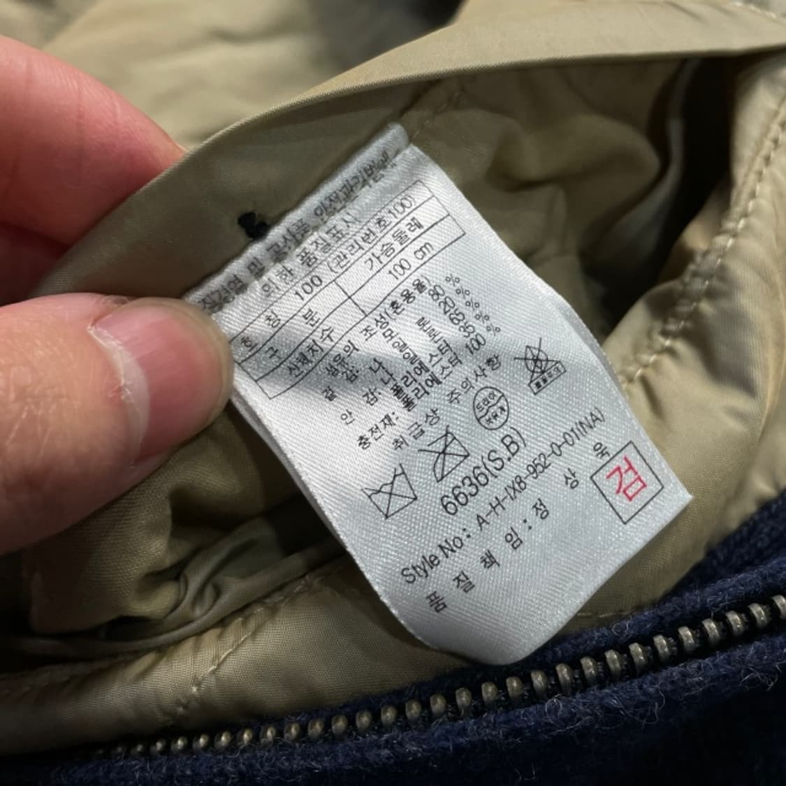 100 헨리코튼 퀄팅 안감 니트집업 상품이미지4