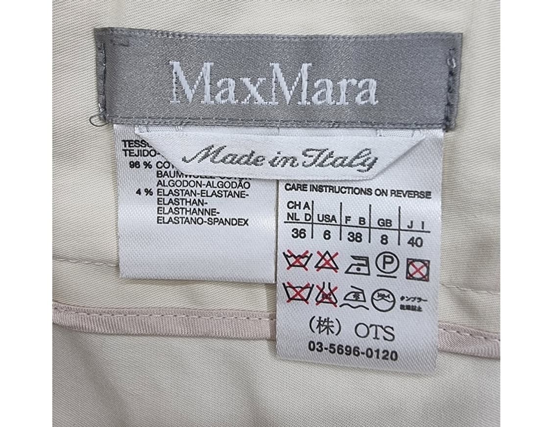 막스마라 상품이미지5