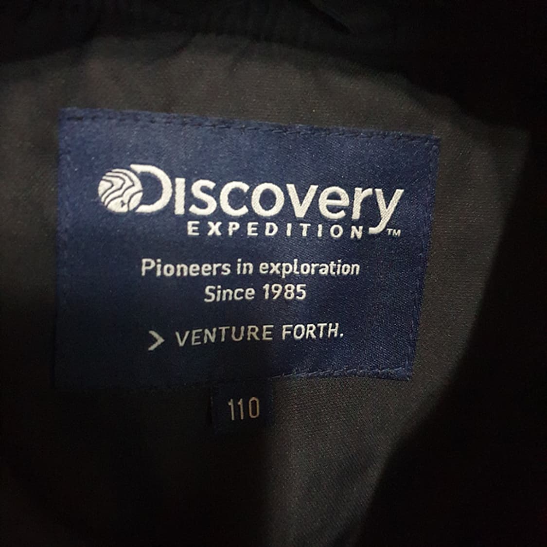 디스커버리 경량 패딩 조끼 110 상품이미지3