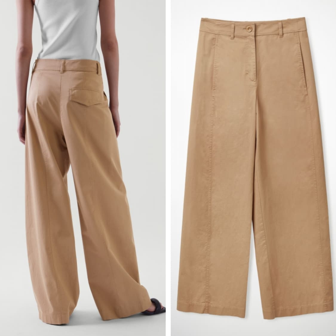 코스 COS 와이드 코튼 트라우저 팬츠 상품이미지2