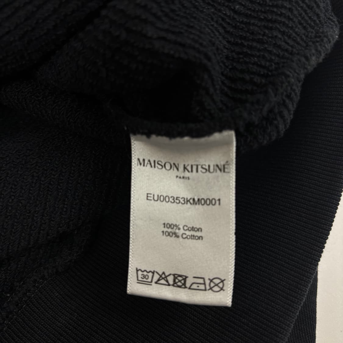 메종키츠네 더블 폭스 후드티 상품이미지8