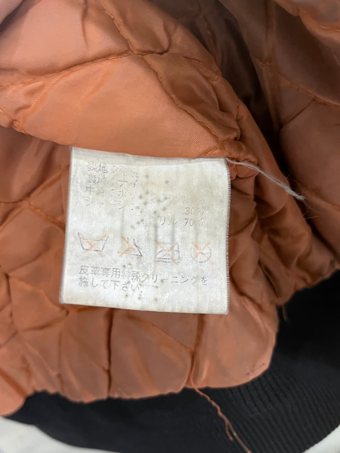 80s TORA Leather Jacket 상품이미지10