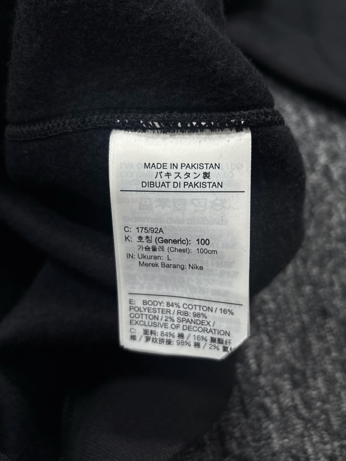 나이키 솔로 스우시 NRG 블랙 맨투맨 상품이미지6