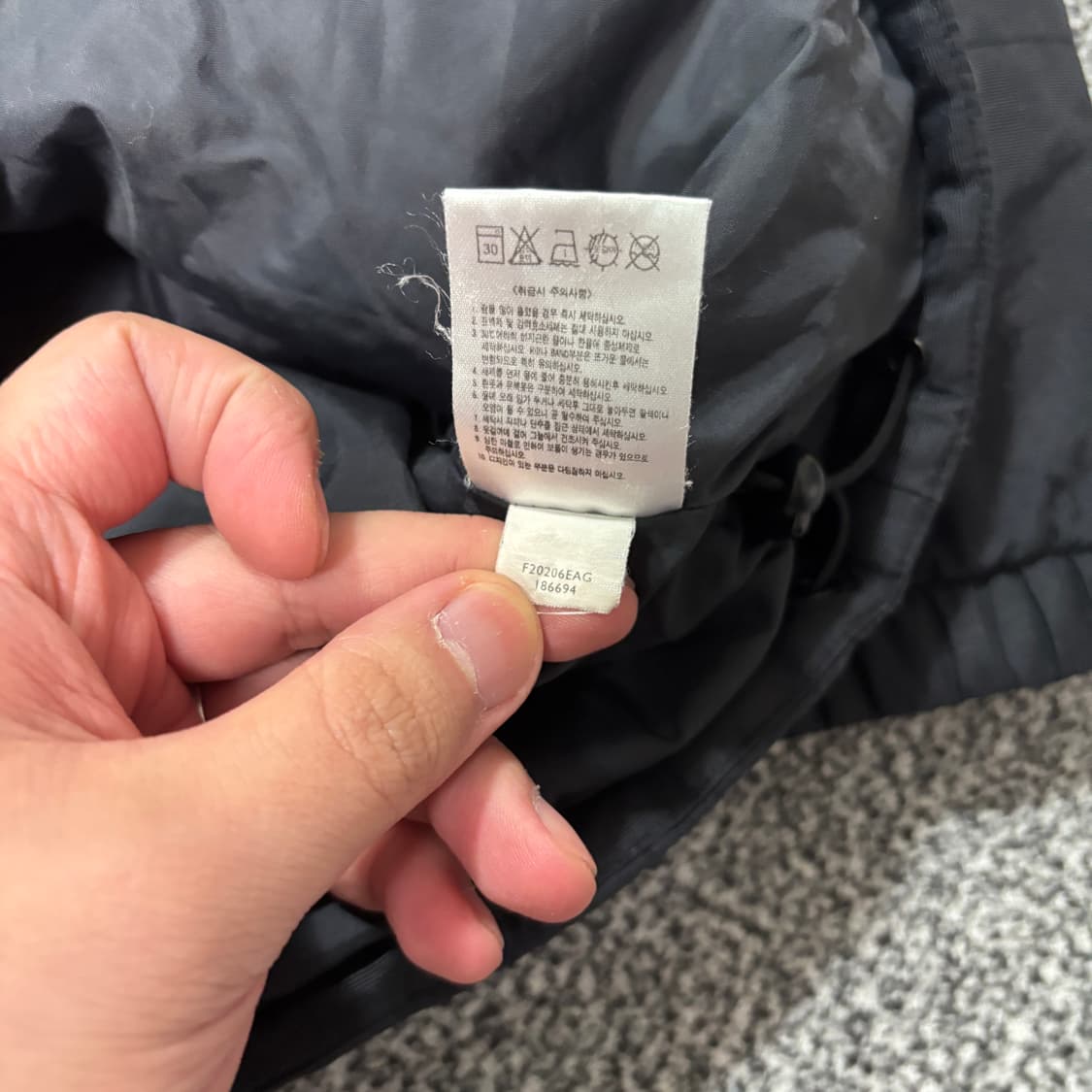 나이키 02s 패디드 자켓 (M) 상품이미지5