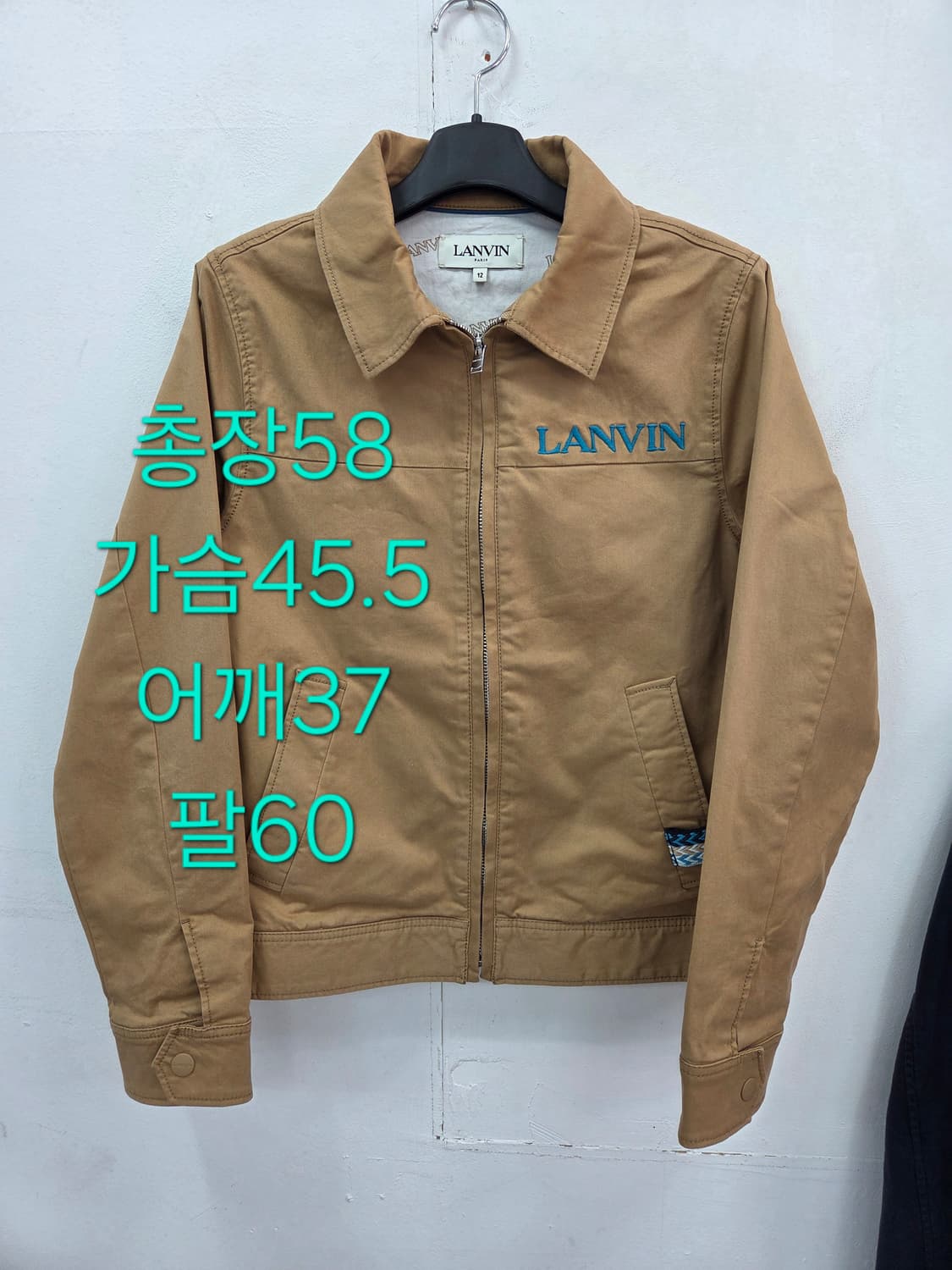 12Y 2024 랑방 LANVIN 키즈 캐주얼 자켓 브라운 상품이미지2
