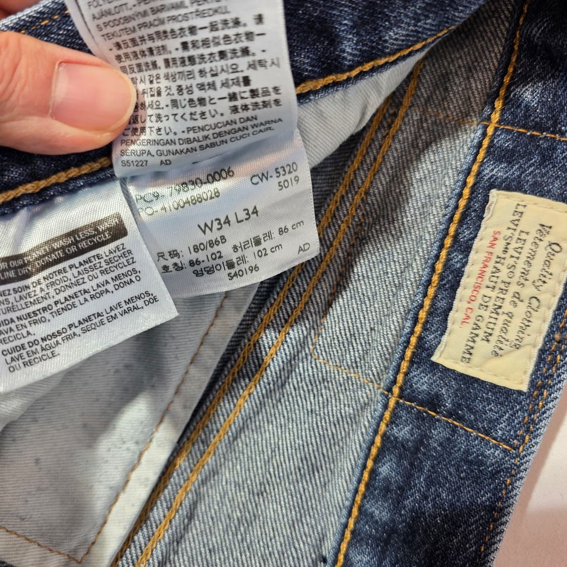 [W34L34]리바이스 프리미엄 501 93 데님팬츠 상품이미지4