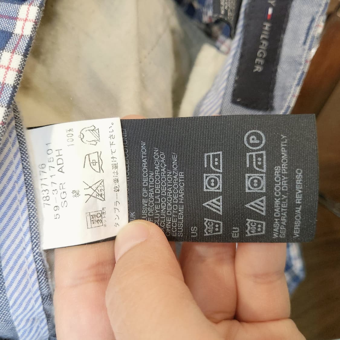 타미힐피거 블루 체크 4부 쇼츠 반바지 상품이미지8