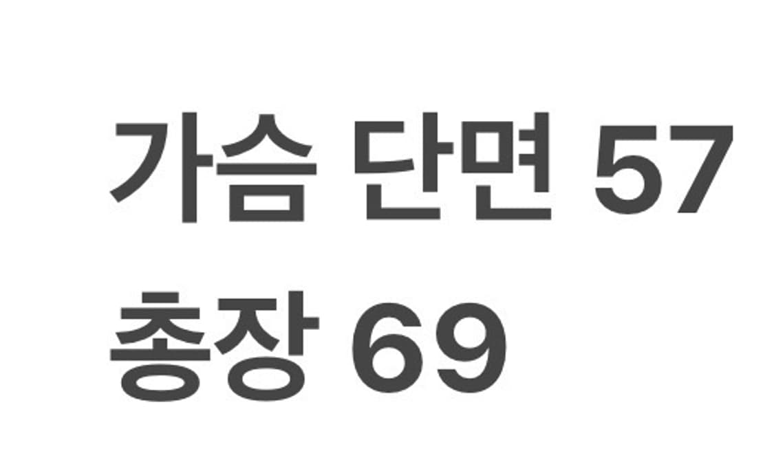 [정품/XL] 내셔널지오그래픽 패딩 점퍼 카키 b10 상품이미지8