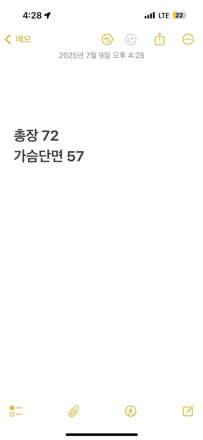 [ 정품/105 ] 아디다스 파이어버드 엠브로이드 바시티 자켓 b16 상품이미지7
