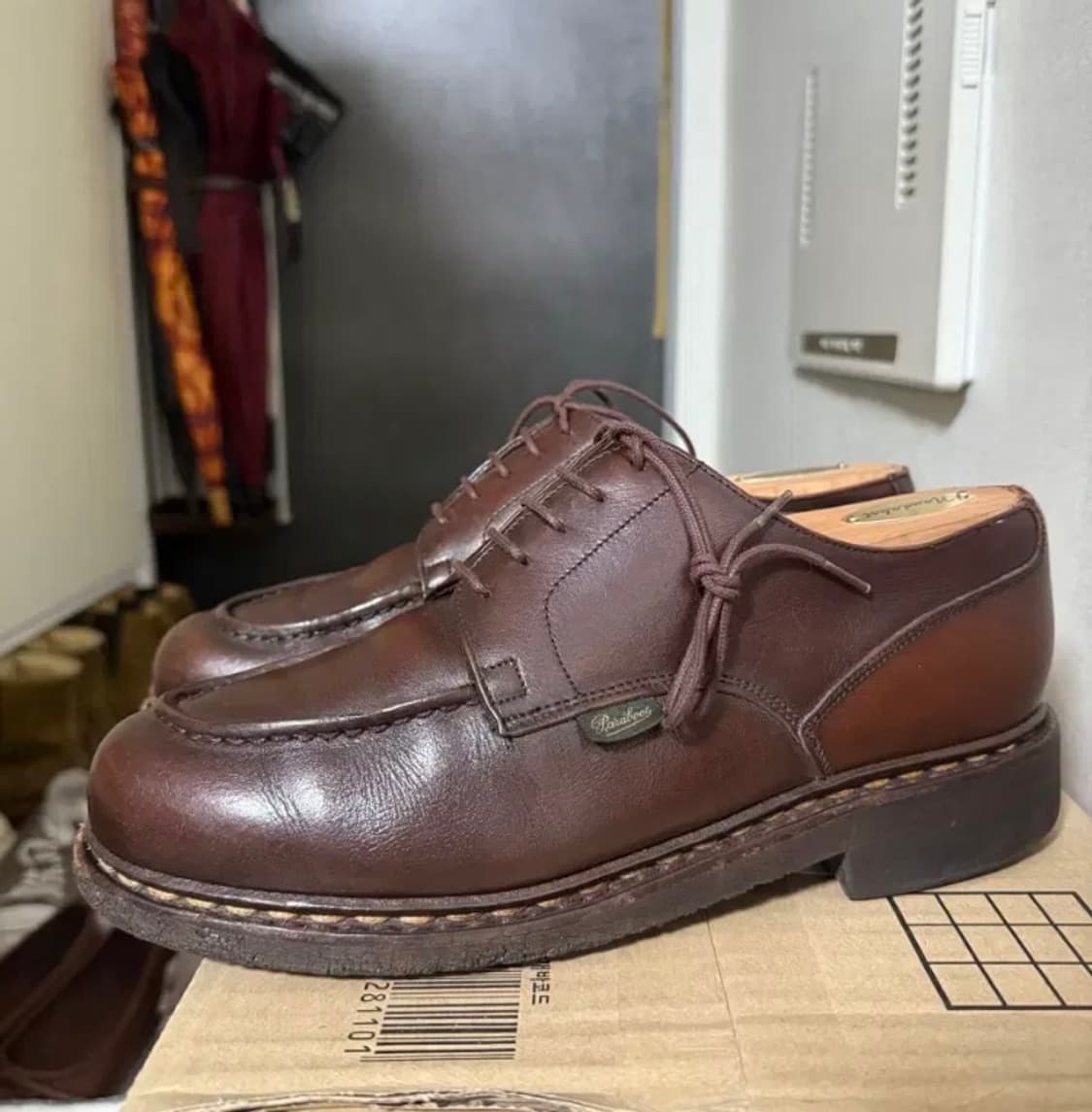 파라부트 샴보드 카페 UK 7 상품이미지4