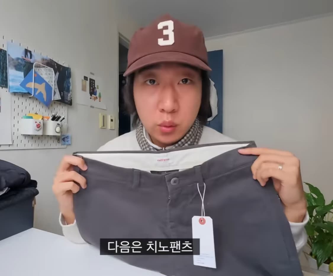 everyworn 치노 팬츠 차콜 1 사이즈 상품이미지2