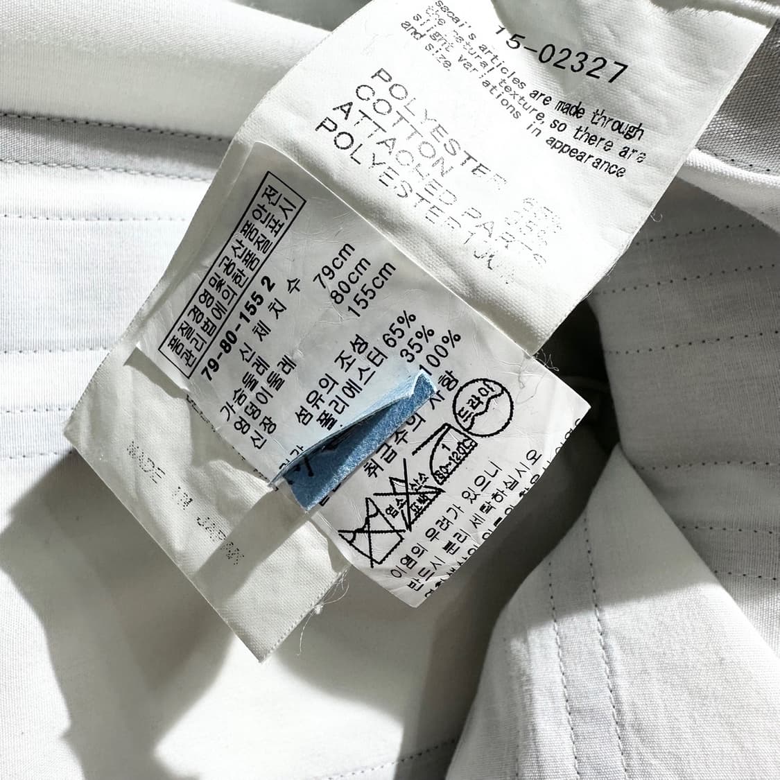 (매장판) 사카이 스트라이프 셔츠 원피스 상품이미지7