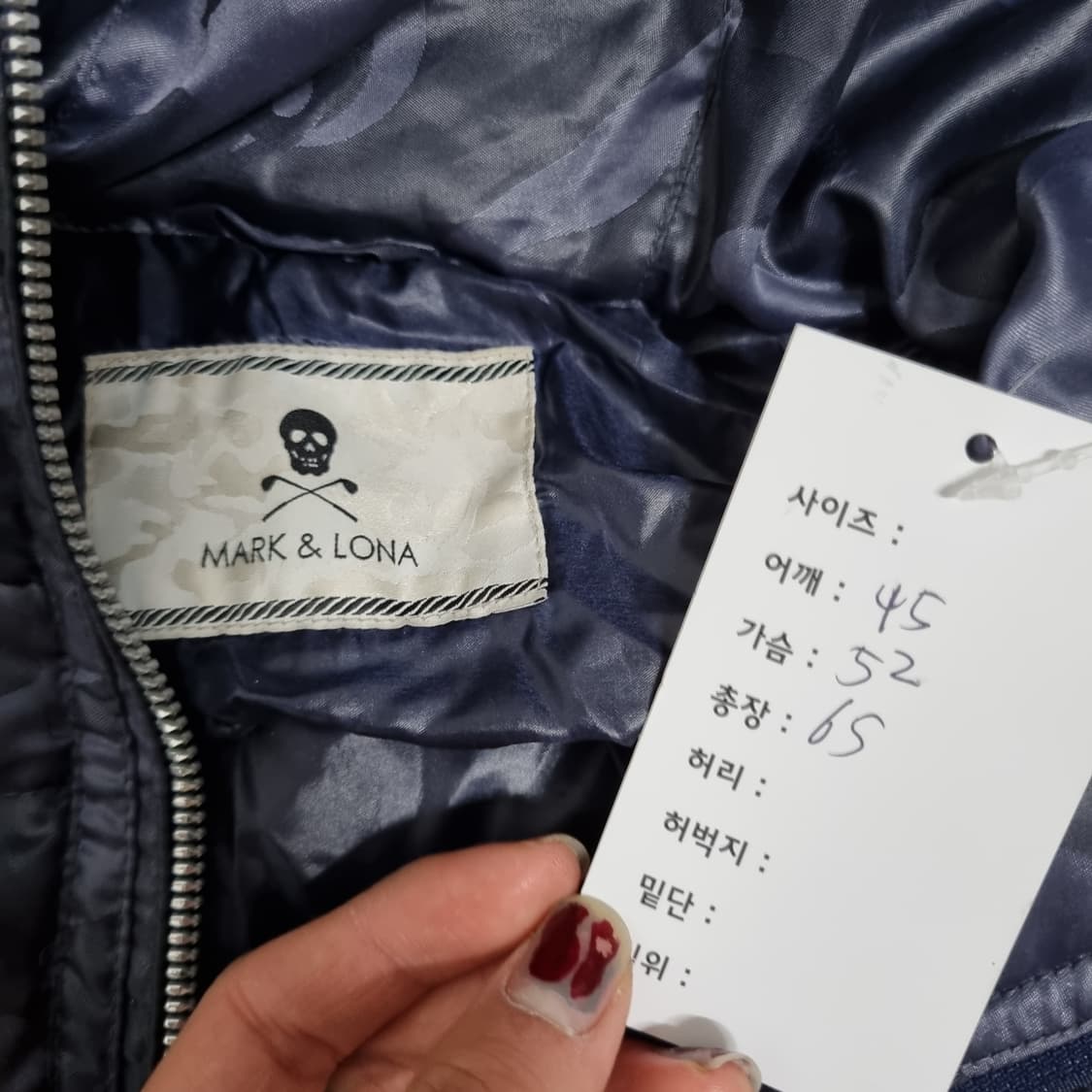 마크앤로나 덕다운 패딩 상품이미지5