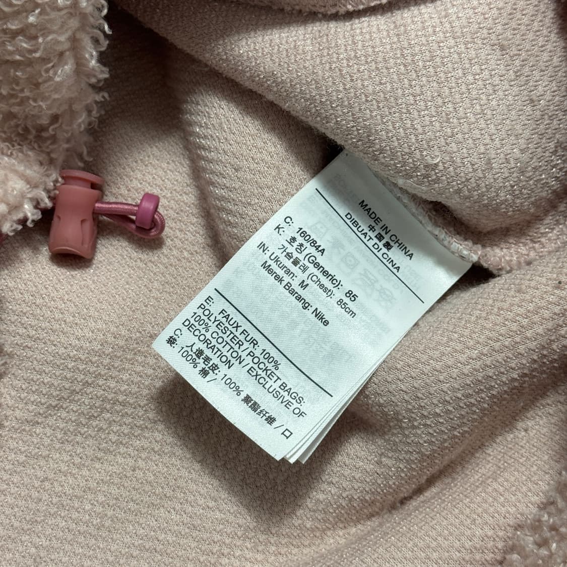 나이키 핑크 크롭 플리스 후리스 반집업 상품이미지5