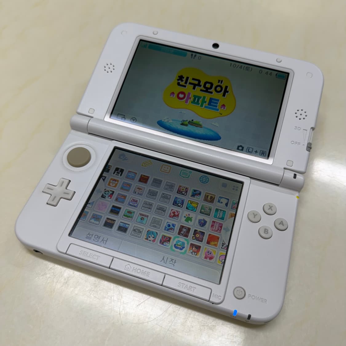 닌텐도 3DS XL 화이트 상품이미지9