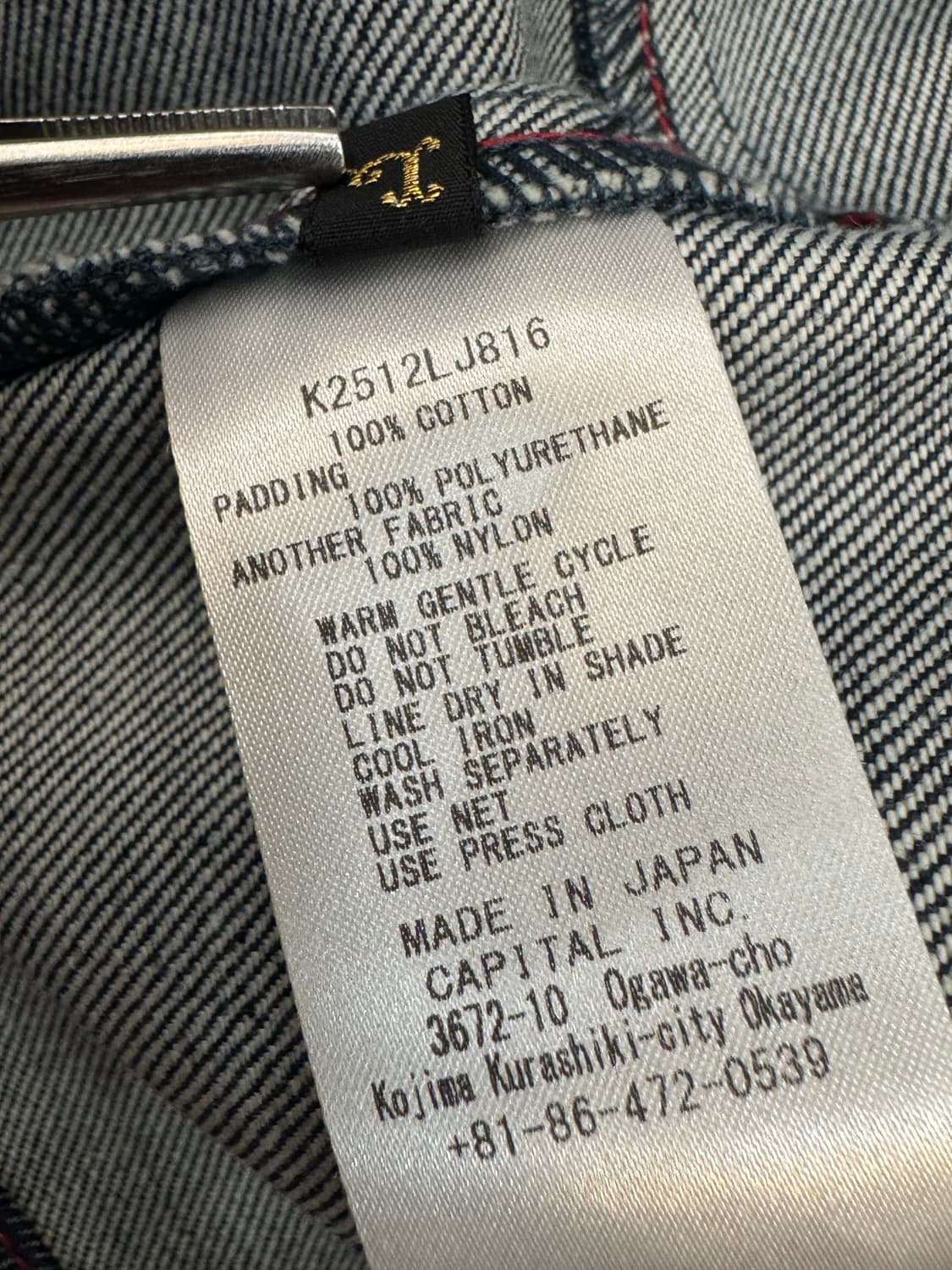 [3][L] 캐피탈 14온즈 데님 토도테레노 모토크로스 자켓 인디고 상품이미지7