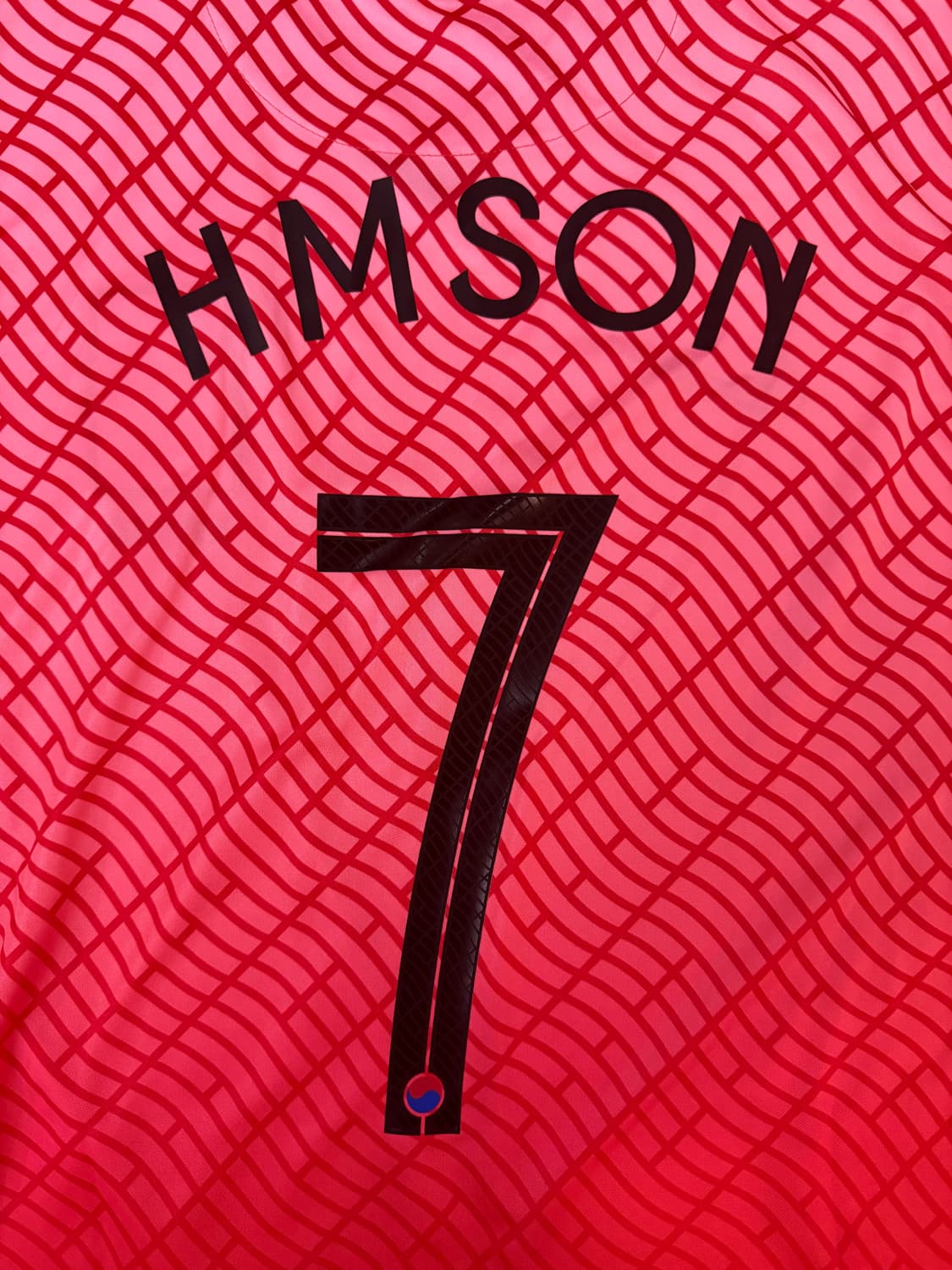 [2XL/110]20-21 대한민국 국대 홈 손흥민 CQ9168-653 상품이미지4