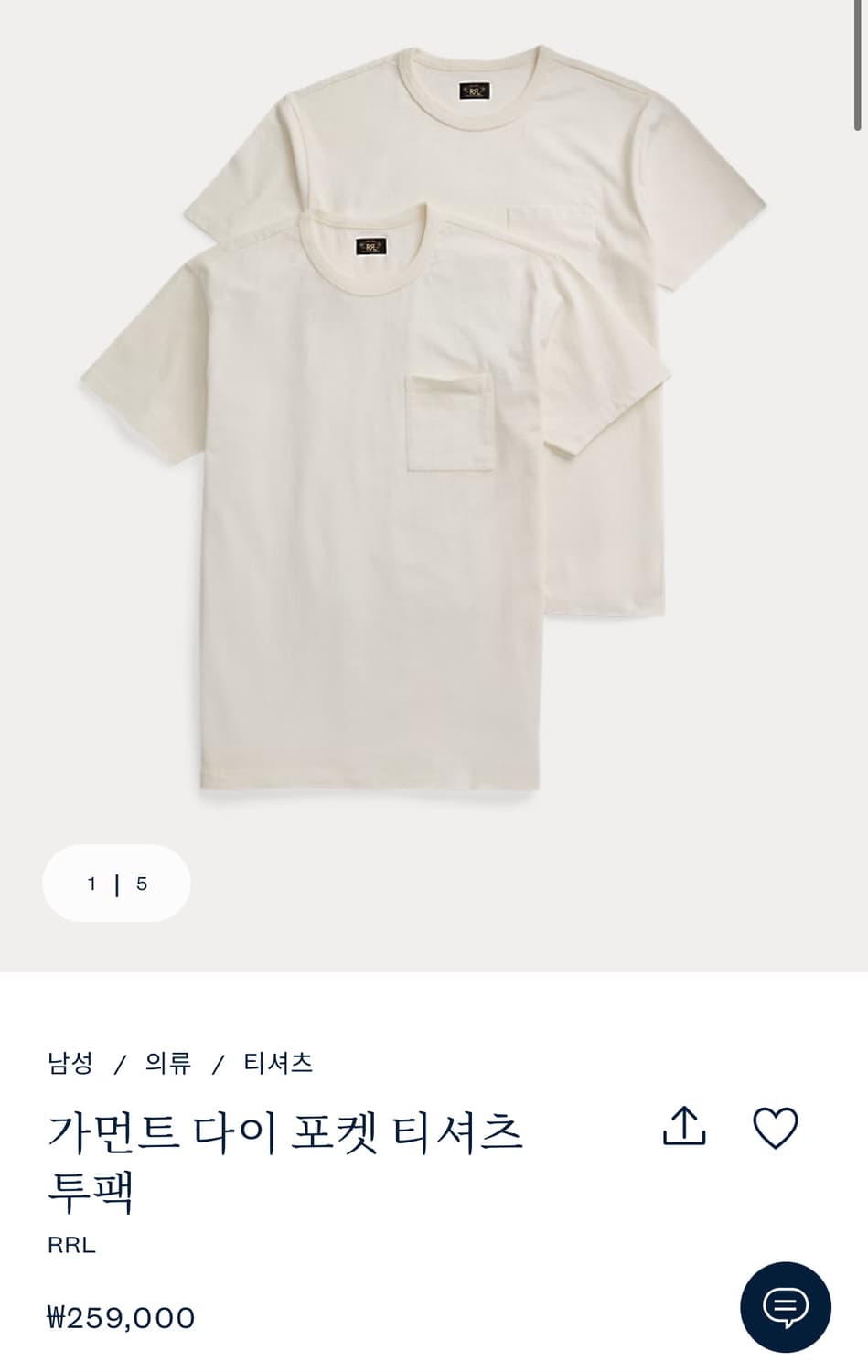 더블알엘 투팩 티셔츠 화이트 상품이미지2