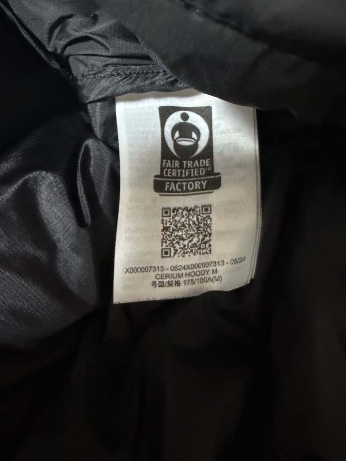 아크테릭스 세륨 블랙 M 상품이미지7