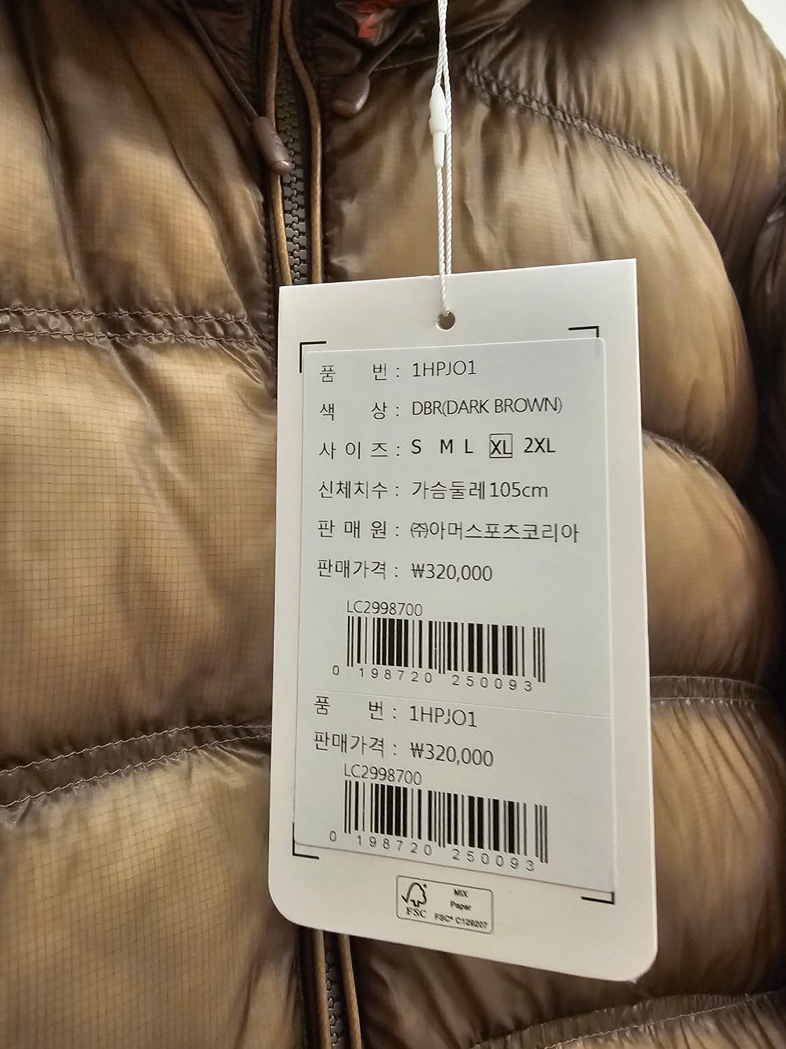 살로몬 UNI 인슐레이션 패딩 자켓 XL 상품이미지2